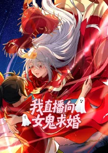 97在线观看视频科幻机战动漫星轨之外