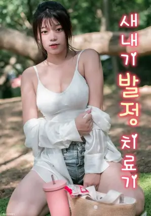 97在线观看视频古风奇幻灵狐纪年